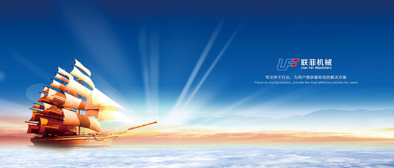 關(guān)于我們(圖1) 關(guān)于我們(圖1)